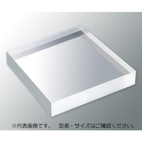 アクリル板 300×300mm 板厚20mm