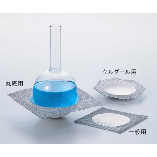 セラミック金網 ケルダール用 65×65mm