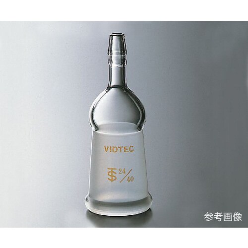 排気管直管メス型/先端ゴム止め付1694−04−1