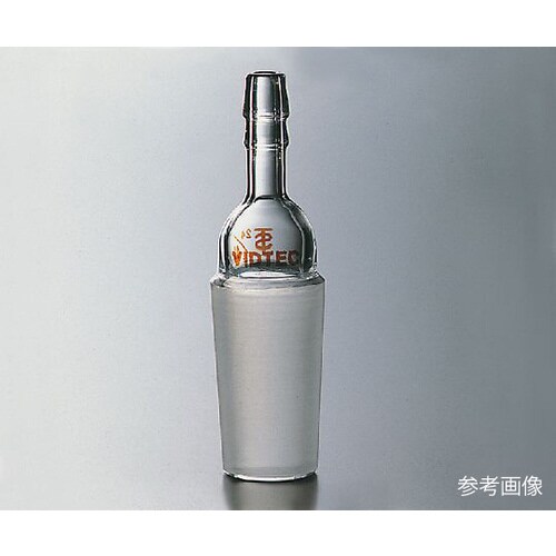 排気管直管/先端ゴム止め付1690−04−1