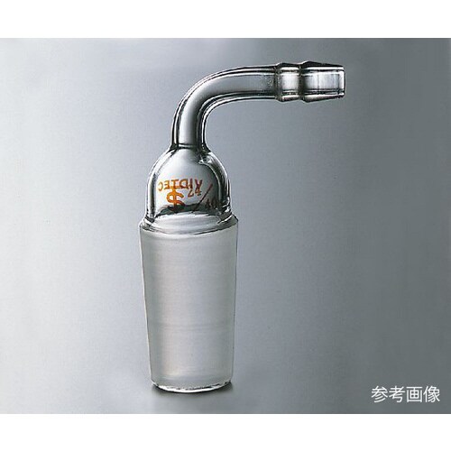 排気管曲管/先端ゴム止め付1692−04−1