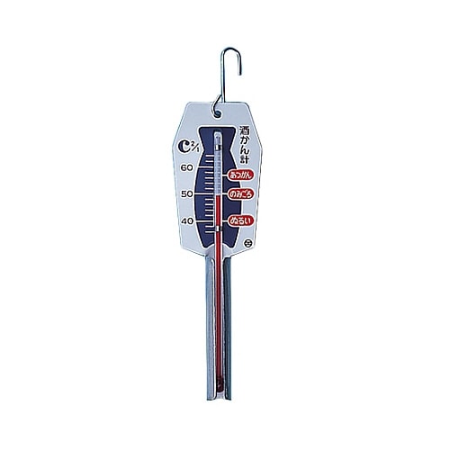 調理用温度計 酒かん計