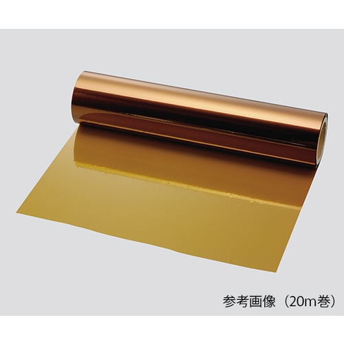 ポリイミドフィルム カプトン 12.5 1袋×10