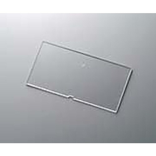 ピックエルエル用中仕切り 中引出し用ヨコ型