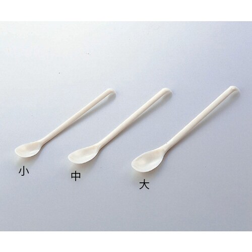 白プラサジ ABS製 180mm