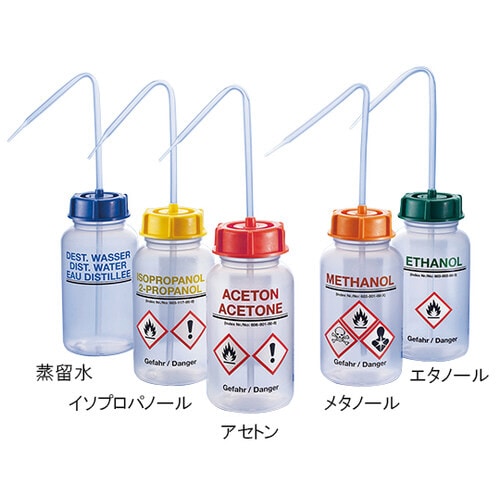 薬品識別安全洗浄瓶 蒸留水 500ml