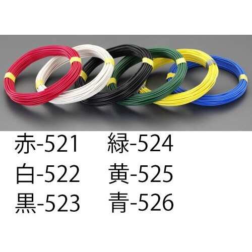 IV電線(単線/白) 1.6mm×100m