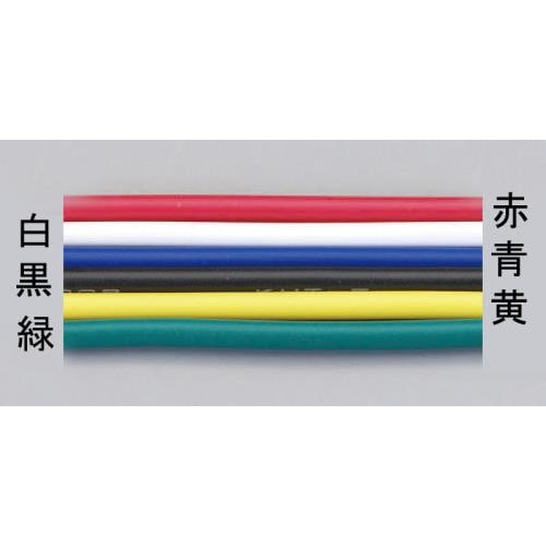 ビニールコード(黒) 0.75mm2×20m