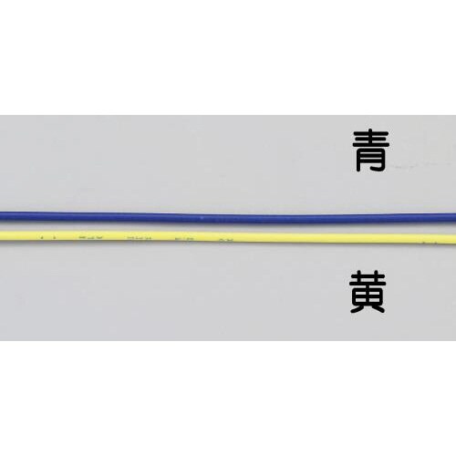 電子機器用ビニル電線 青 0.5mm2×100m