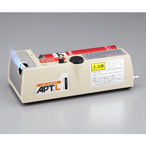 ホースレスバーナー APT−L