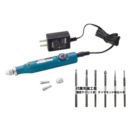 No.H−014 ジョイ丸