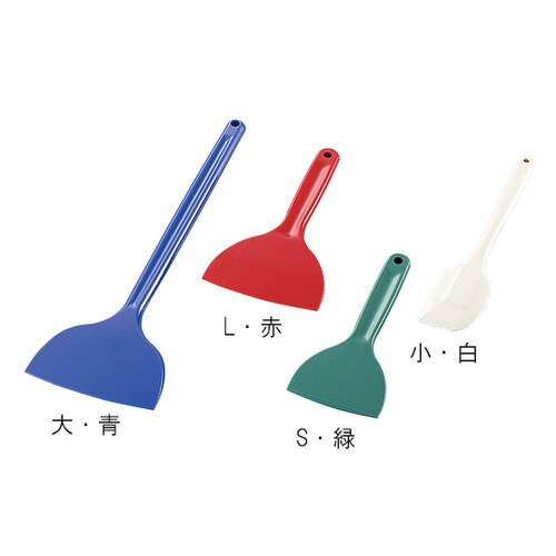 シリコーンクリーンヘラ S 赤 200×90mm