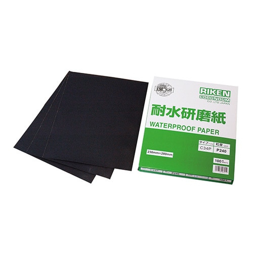 耐水研磨紙 #1000 100枚入