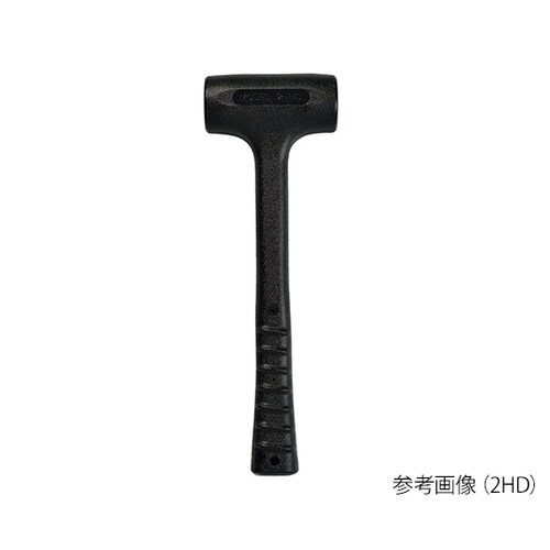 ウレタンハンマー コンポータンハンマー 1HD