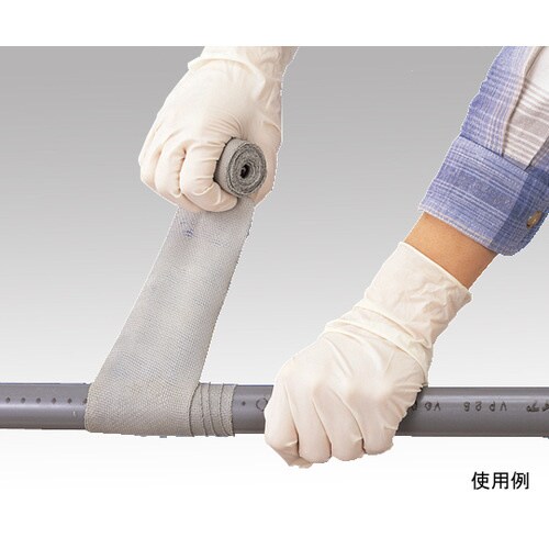 ハイテープ(配管修理テープ) 50mm×0.75m