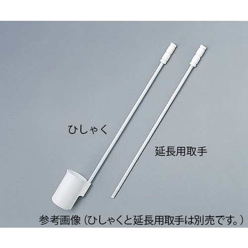 延長用ねじ込取手 036.001