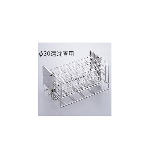 傾斜角可変スタンドφ30遠沈管用