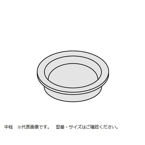 2L/3L/5L共通広口中栓