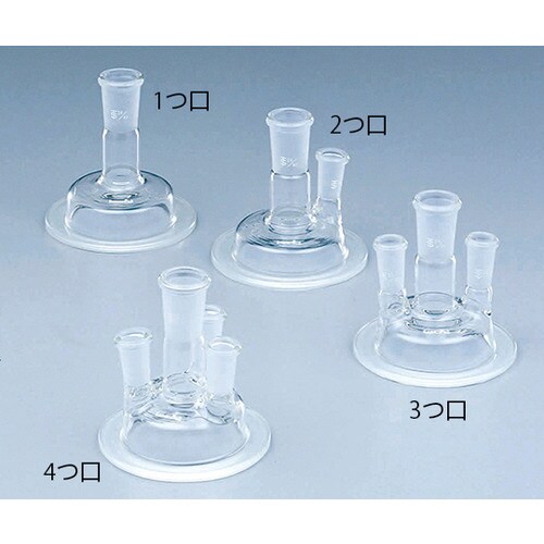 セパラブルカバー φ75mm 3つ口