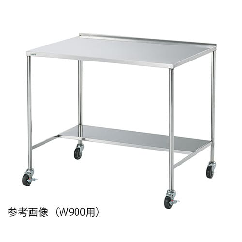 ステンレス架台W1200用