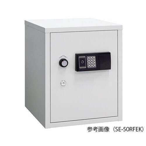 麻薬保管庫 (キングクラウン) SB−50RFEK