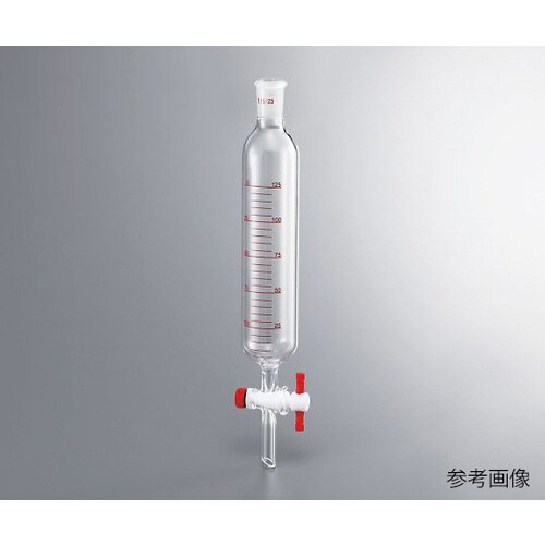 円筒分液ロート SFN125−1525