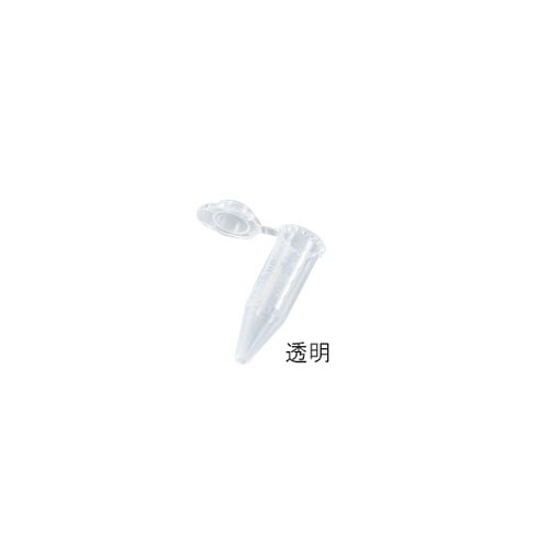 5ml 遠心チューブ 1410−S0