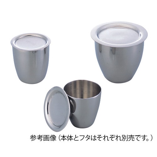ニッケル製るつぼ フタ 50mL用