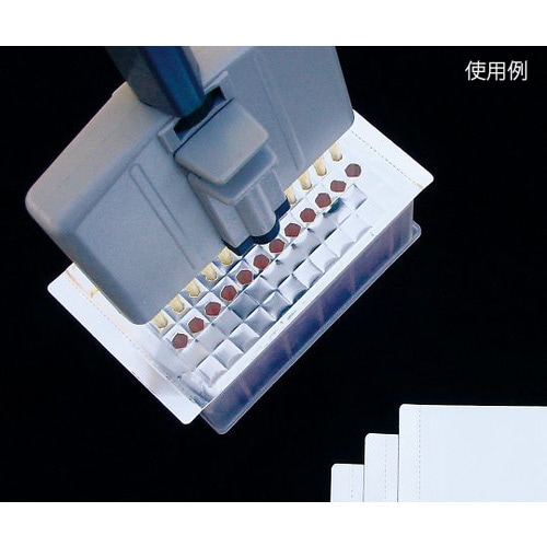 アルミシールホイル AFS−25