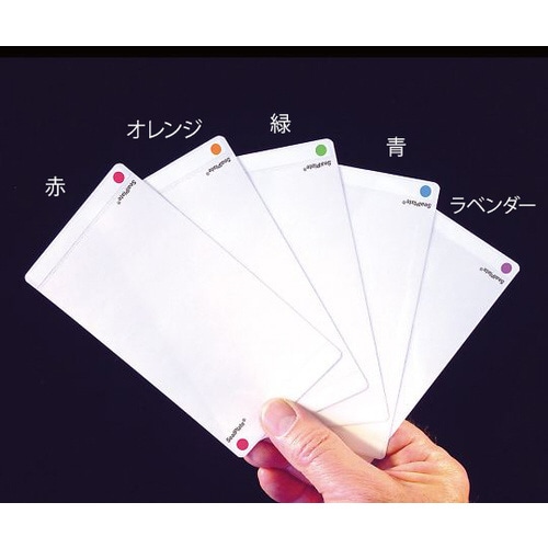 プレートフィルム SP−IDB−100