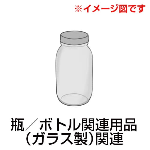 セプタム 6904−80020