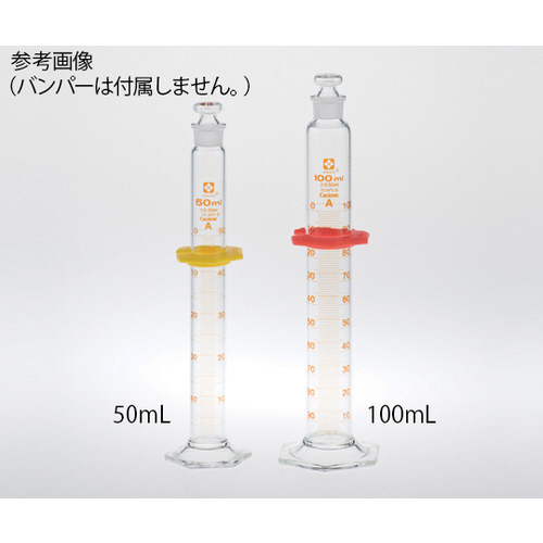 柴田科学 有栓メスシリンダー カスタムＡ｜カウネット