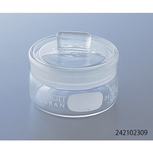 秤量瓶 242103202
