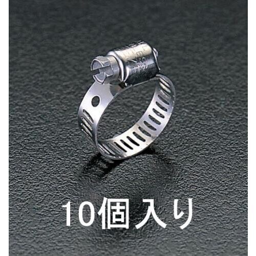 ホースクランプステンレス製10個13−23mm