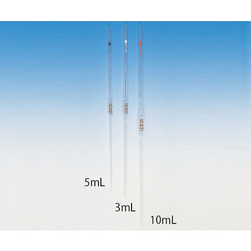 ホールピペット スーパーグレード9mL