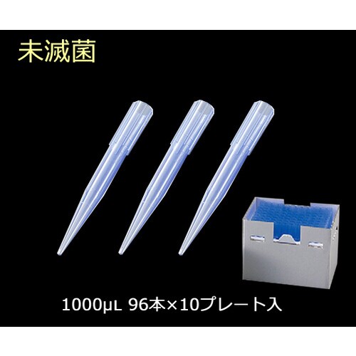 ビオラモサクラチップ 1000μL