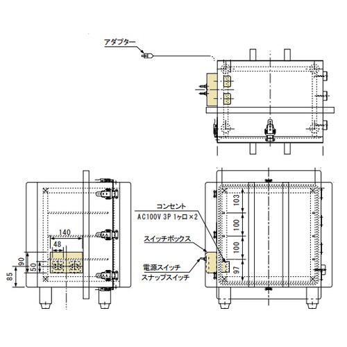 真空デシケーター コンセント付 VW−C型