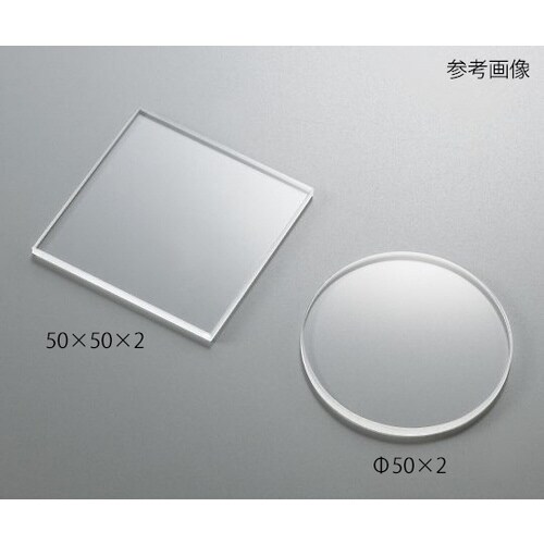 石英板 Φ150×2mm