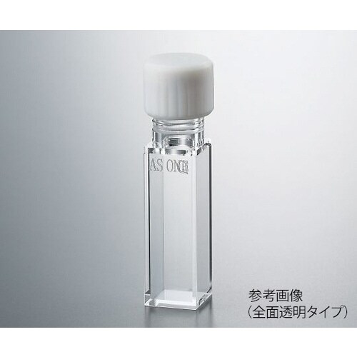 アズラボスクリューキャップ付セル 全面透明