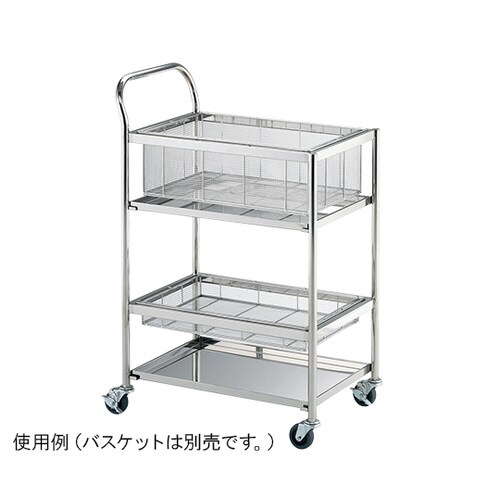 ステンレスバスケットワゴン NBW