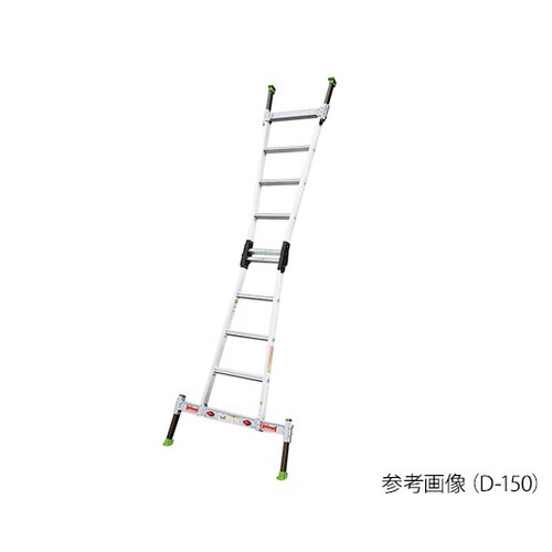 アウトリガー付脚立 D−180