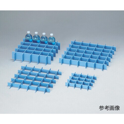 セフティガード 50×50 10枚入