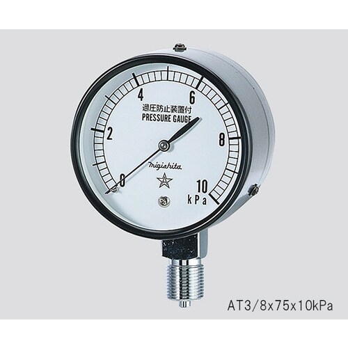 微圧計 0−10kPa