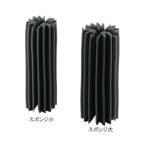 交換用スポンジコンビ