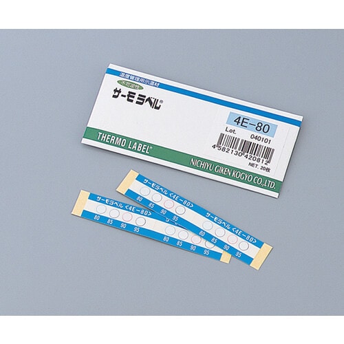 サーモラベル4E 4E−50 20入