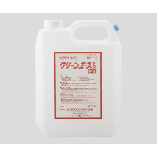 クリーンエースS (無燐・洗浄濃縮液) 5kg