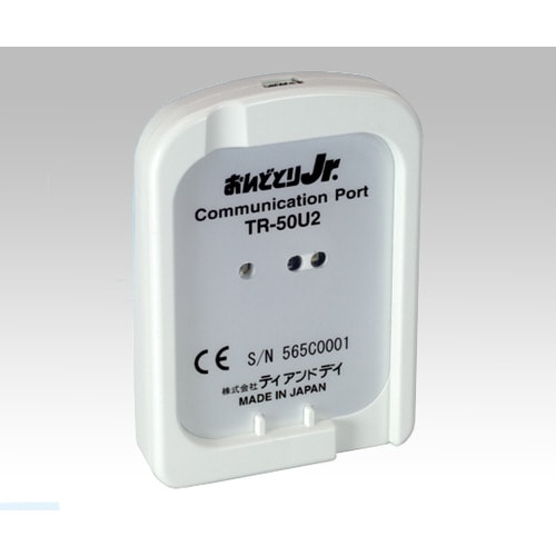 コミュニケーションポート TR−50U2