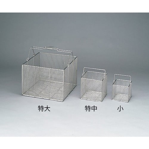 ステン角型洗浄カゴ 大