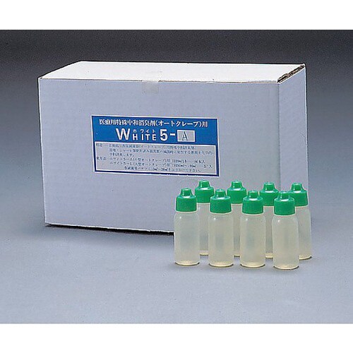 中和消臭剤 ホワイトA 200本入