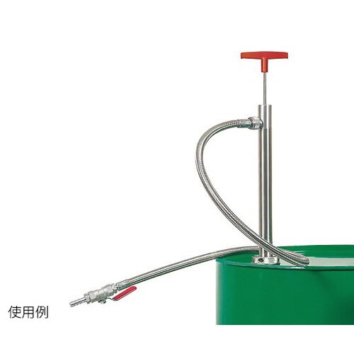 バレルポンプ 9001363